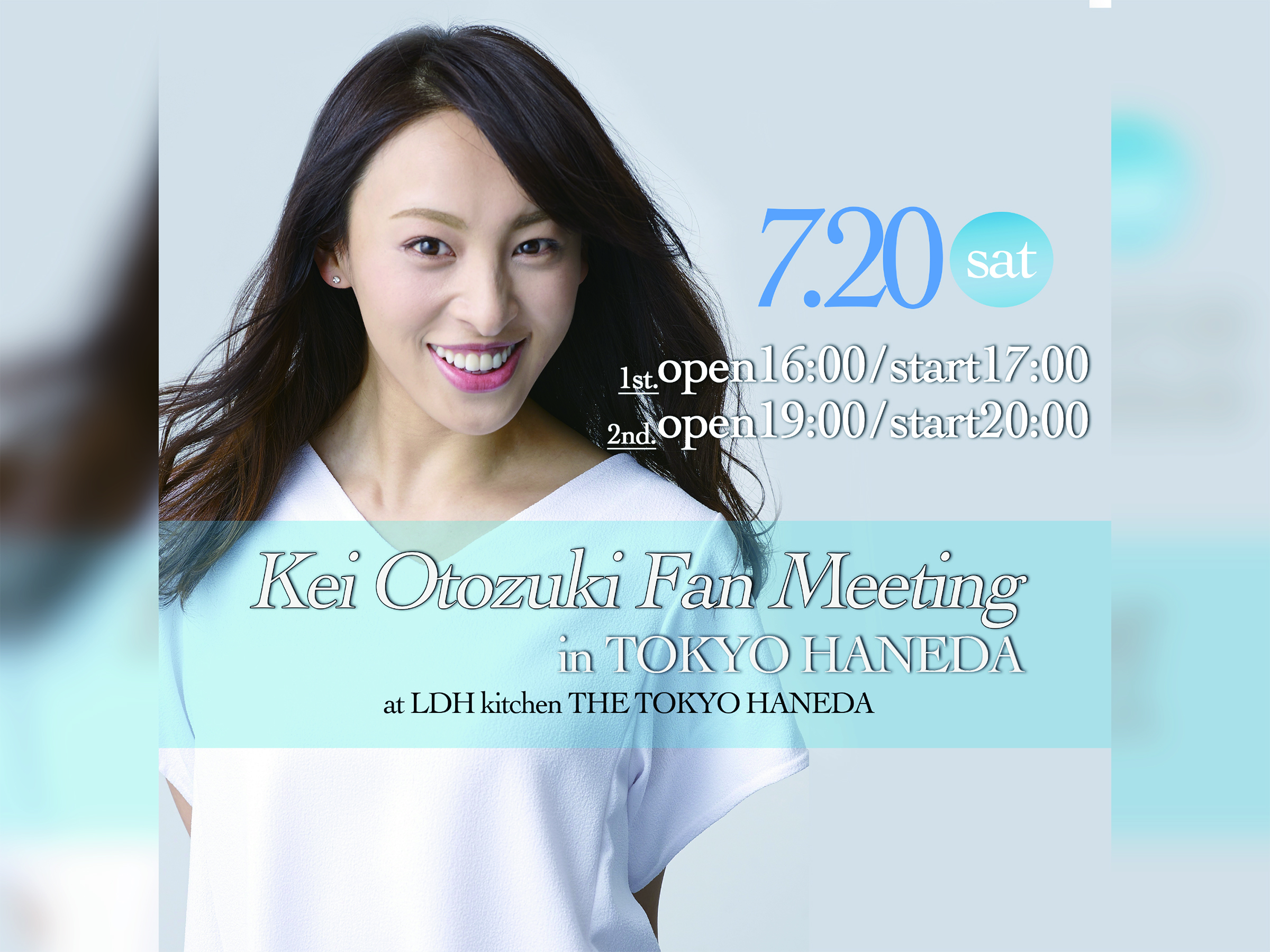 Kei Otozuki Fan Meeting In Tokyo Haneda Ldh Kitchen The Tokyo Haneda Official Site